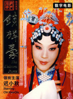 大狠狠大臿蕉香蕉大视频app